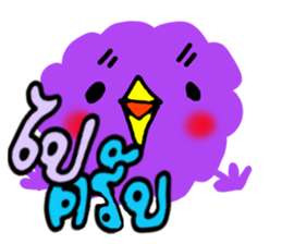 Chick?????? sticker #8743797