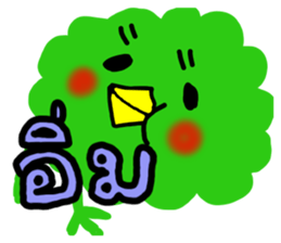 Chick?????? sticker #8743799