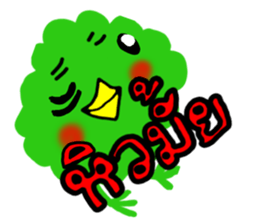 Chick?????? sticker #8743801