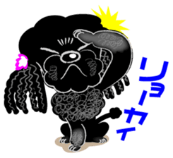 Toy Poodle named Chiroru sticker #8743819