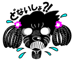 Toy Poodle named Chiroru sticker #8743821