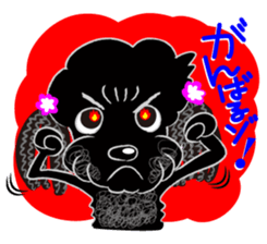 Toy Poodle named Chiroru sticker #8743837