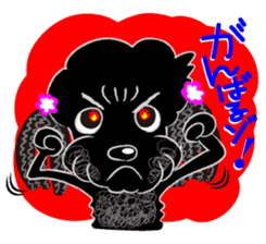 Toy Poodle named Chiroru sticker #8743837