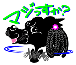 Toy Poodle named Chiroru sticker #8743842