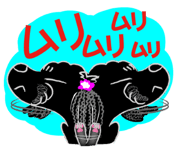 Toy Poodle named Chiroru sticker #8743844