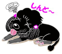Toy Poodle named Chiroru sticker #8743848