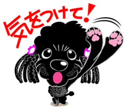Toy Poodle named Chiroru sticker #8743849