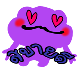Frog(?_?)??? sticker #8743856
