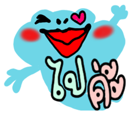 Frog(?_?)??? sticker #8743863