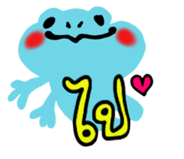 Frog(?_?)??? sticker #8743864