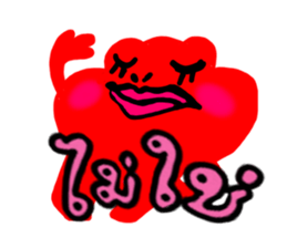 Frog(?_?)??? sticker #8743867