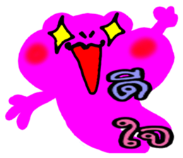 Frog(?_?)??? sticker #8743871