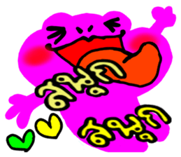 Frog(?_?)??? sticker #8743873