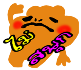 Frog(?_?)??? sticker #8743874