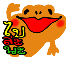 Frog(?_?)??? sticker #8743877
