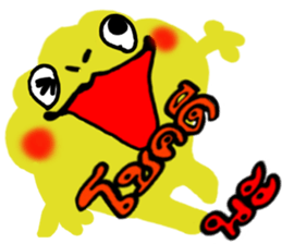 Frog(?_?)??? sticker #8743880