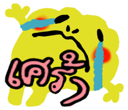Frog(?_?)??? sticker #8743881