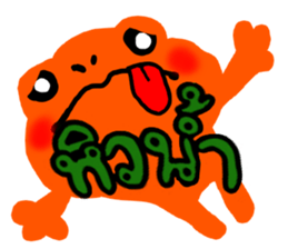 Frog(?_?)??? sticker #8743882