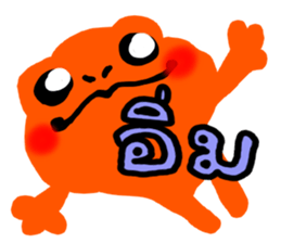 Frog(?_?)??? sticker #8743885