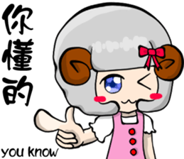 Popular funny cute:Lei-lei sticker #8743971