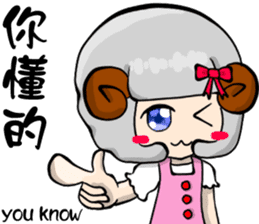 Popular funny cute:Lei-lei sticker #8743971