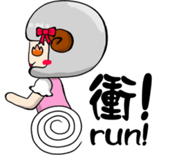 Popular funny cute:Lei-lei sticker #8743972