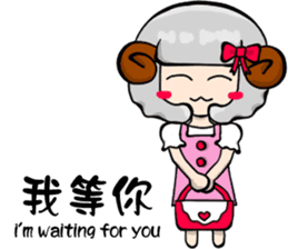 Popular funny cute:Lei-lei sticker #8743973