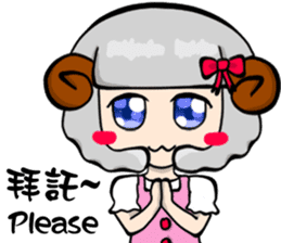 Popular funny cute:Lei-lei sticker #8743974
