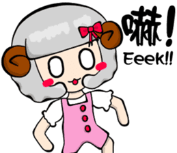 Popular funny cute:Lei-lei sticker #8743976