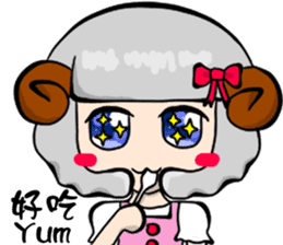 Popular funny cute:Lei-lei sticker #8743977