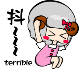 Popular funny cute:Lei-lei sticker #8743978