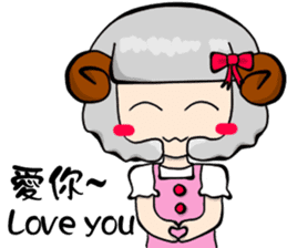 Popular funny cute:Lei-lei sticker #8743979