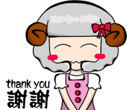 Popular funny cute:Lei-lei sticker #8743983