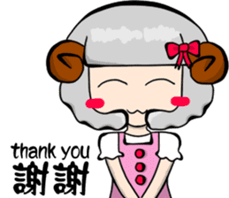 Popular funny cute:Lei-lei sticker #8743983