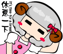 Popular funny cute:Lei-lei sticker #8743984