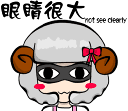 Popular funny cute:Lei-lei sticker #8743986