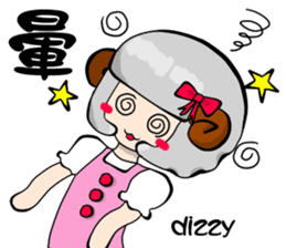 Popular funny cute:Lei-lei sticker #8743987
