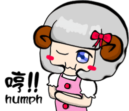 Popular funny cute:Lei-lei sticker #8743989