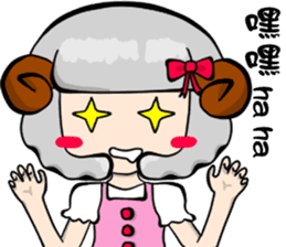 Popular funny cute:Lei-lei sticker #8743992