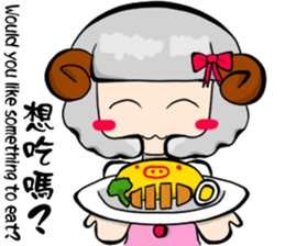 Popular funny cute:Lei-lei sticker #8743994