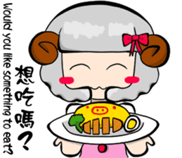 Popular funny cute:Lei-lei sticker #8743994