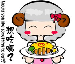Popular funny cute:Lei-lei sticker #8743994
