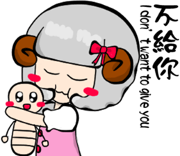 Popular funny cute:Lei-lei sticker #8743996