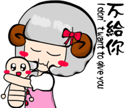 Popular funny cute:Lei-lei sticker #8743996