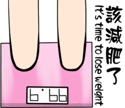 Popular funny cute:Lei-lei sticker #8743997