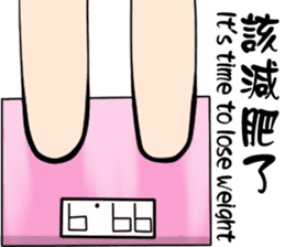 Popular funny cute:Lei-lei sticker #8743997