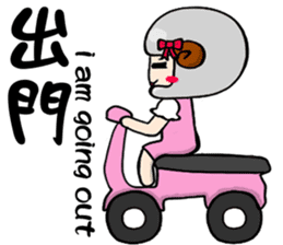 Popular funny cute:Lei-lei sticker #8744000