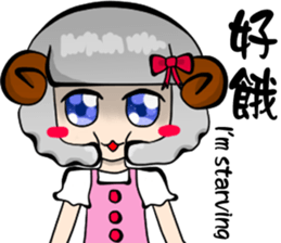 Popular funny cute:Lei-lei sticker #8744002