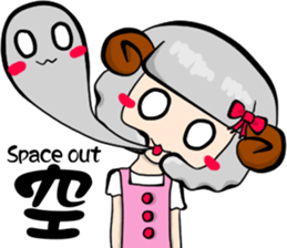 Popular funny cute:Lei-lei sticker #8744004