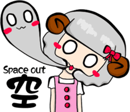 Popular funny cute:Lei-lei sticker #8744004